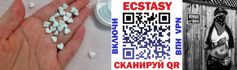 KRAKEN ссылка  цены наркотик  Энгельс  площадка телеграм  Экстази 280мг 