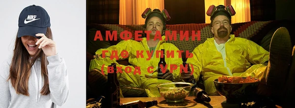 шишки Абдулино