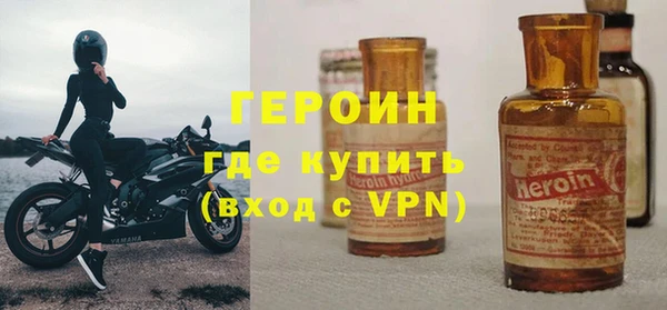 шишки Абдулино
