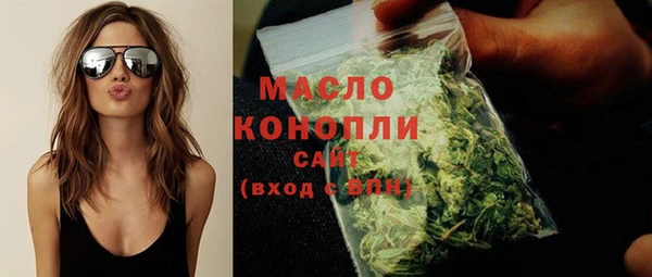 стаф Абаза