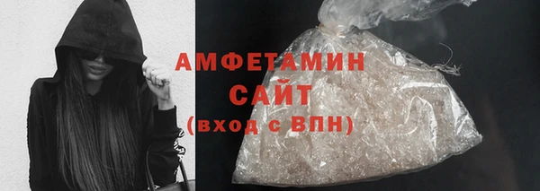 стаф Абаза