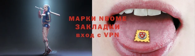 шишки Абдулино