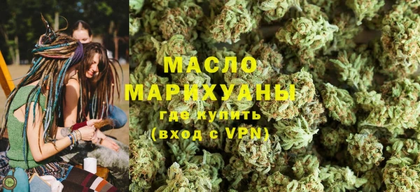 стаф Абаза