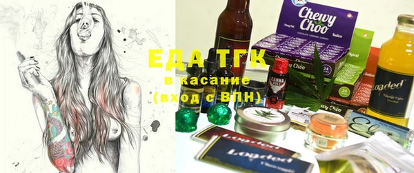 шишки Абдулино