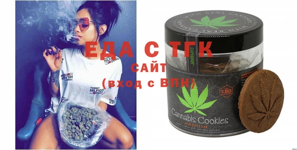 стаф Абаза
