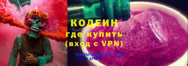 шишки Абдулино