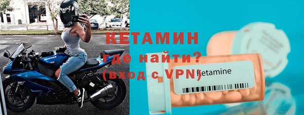 шишки Абдулино