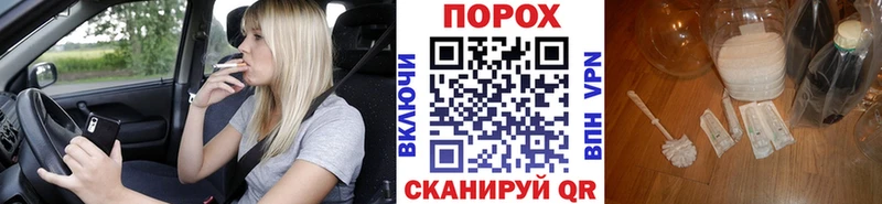 Первитин винт  Энгельс 
